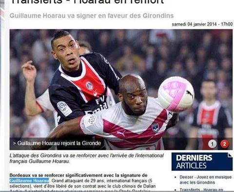 米兰vs拉齐奥：莱奥搭档恩昆库，莫德里奇、拉比奥出战（米兰对决拉齐奥：莱奥携手恩昆库，莫德里奇与拉比奥披挂上阵）