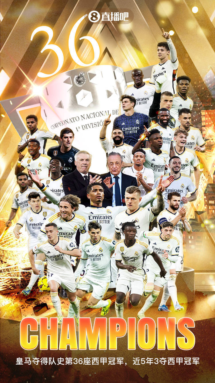 于负面若搭