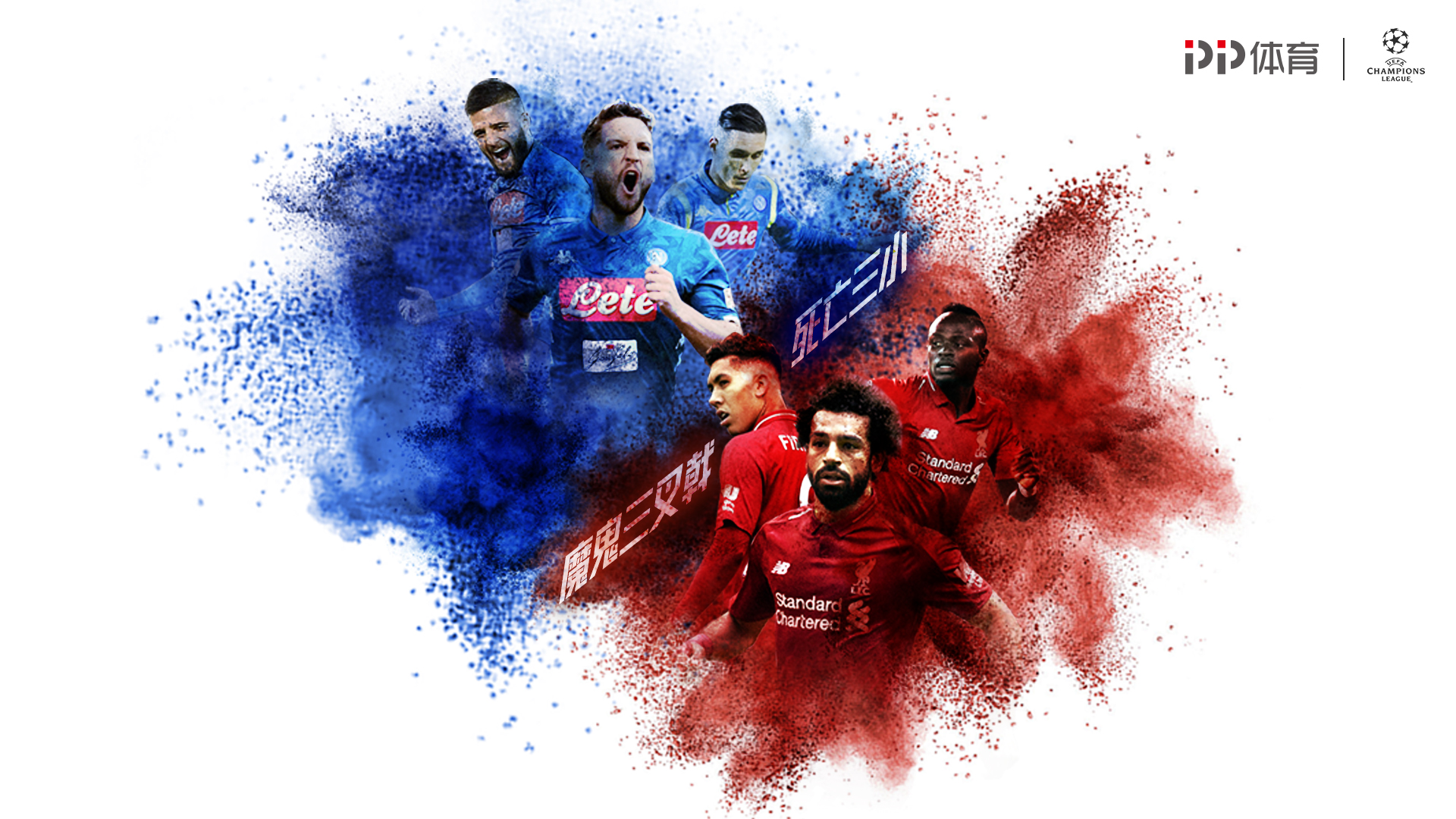 巴萨竞选人：历届裁委会主席都与皇马关系密切，弗爷必须道歉（巴萨候选人：裁委会历任主席与皇马交好，弗洛伦蒂诺应公开致歉）